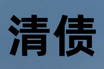 原配收钱断联，小三事件落幕？